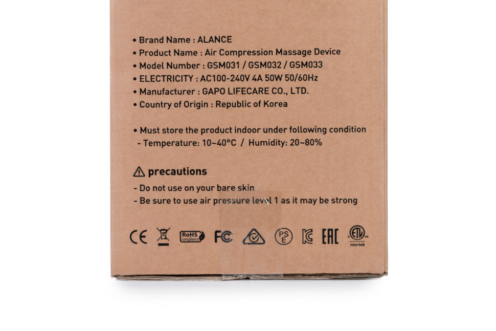 Аппарат для массажа и прессотерапии Gapo Alance Black, комплект «Стандарт» XXL