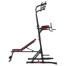 Турник-пресс-брусья со скамьей UNIX Fit POWER TOWER 150P