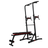 Турник-пресс-брусья со скамьей UNIX Fit POWER TOWER 150P