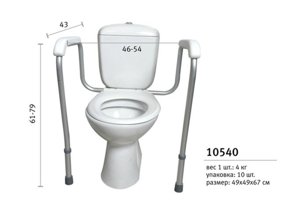 Поручень-насадка для унитаза 10540