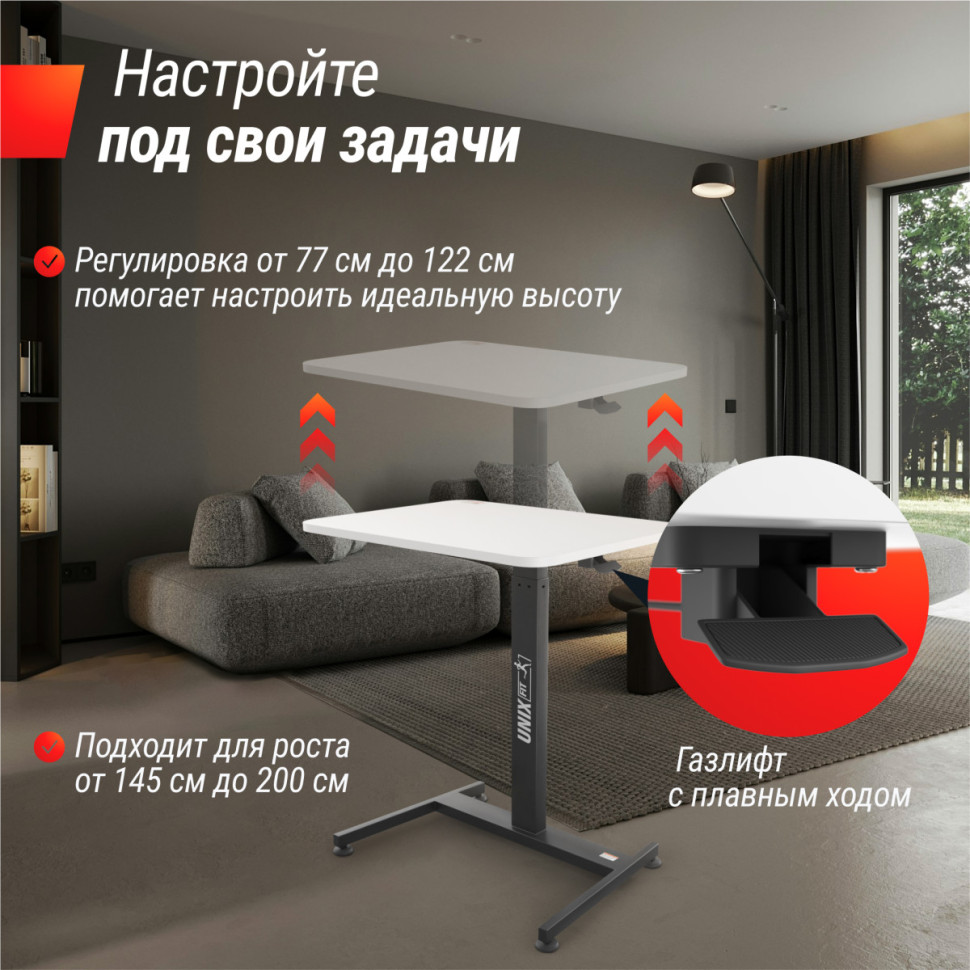 Регулируемый стол UNIX Fit Wood E-Desk LT100