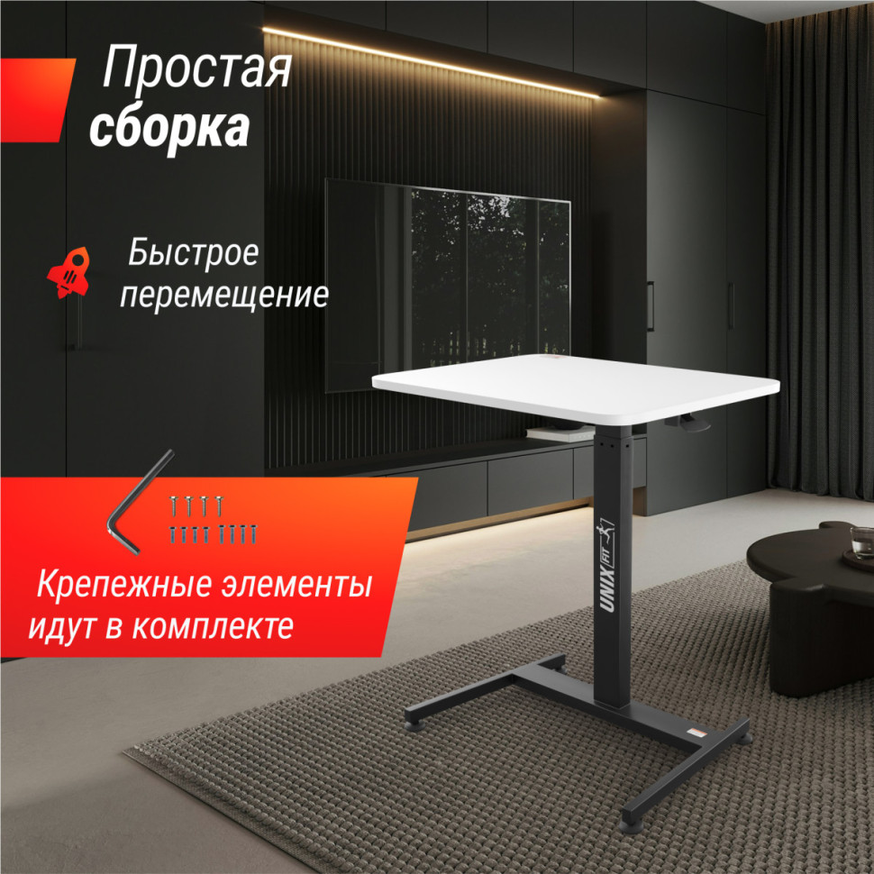 Регулируемый стол UNIX Fit Wood E-Desk LT100