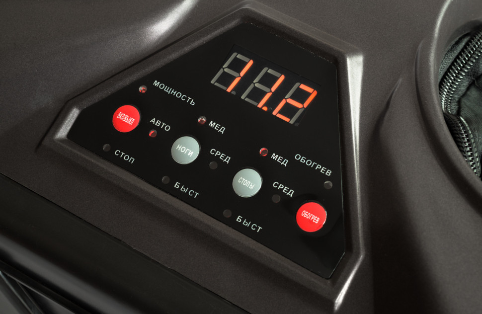 Массажер для ног VictoryFit VF-M8001 графит