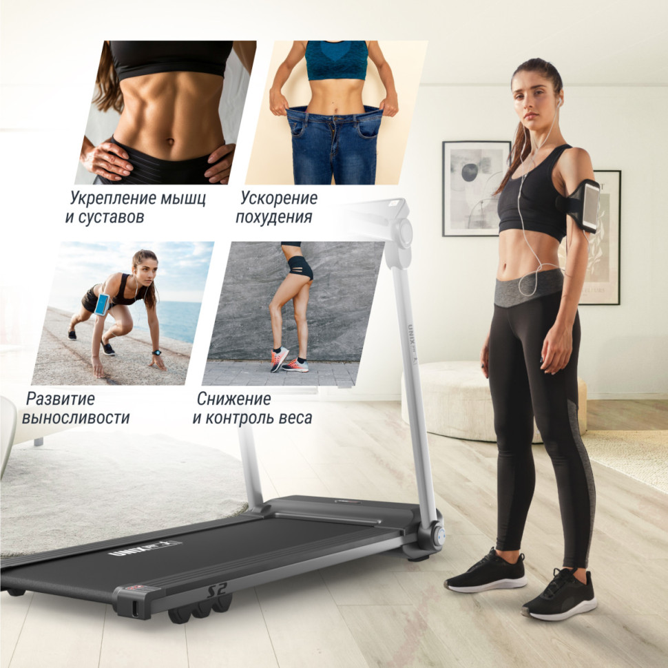Беговая дорожка UNIX Fit Hi-tech S2 Metallic