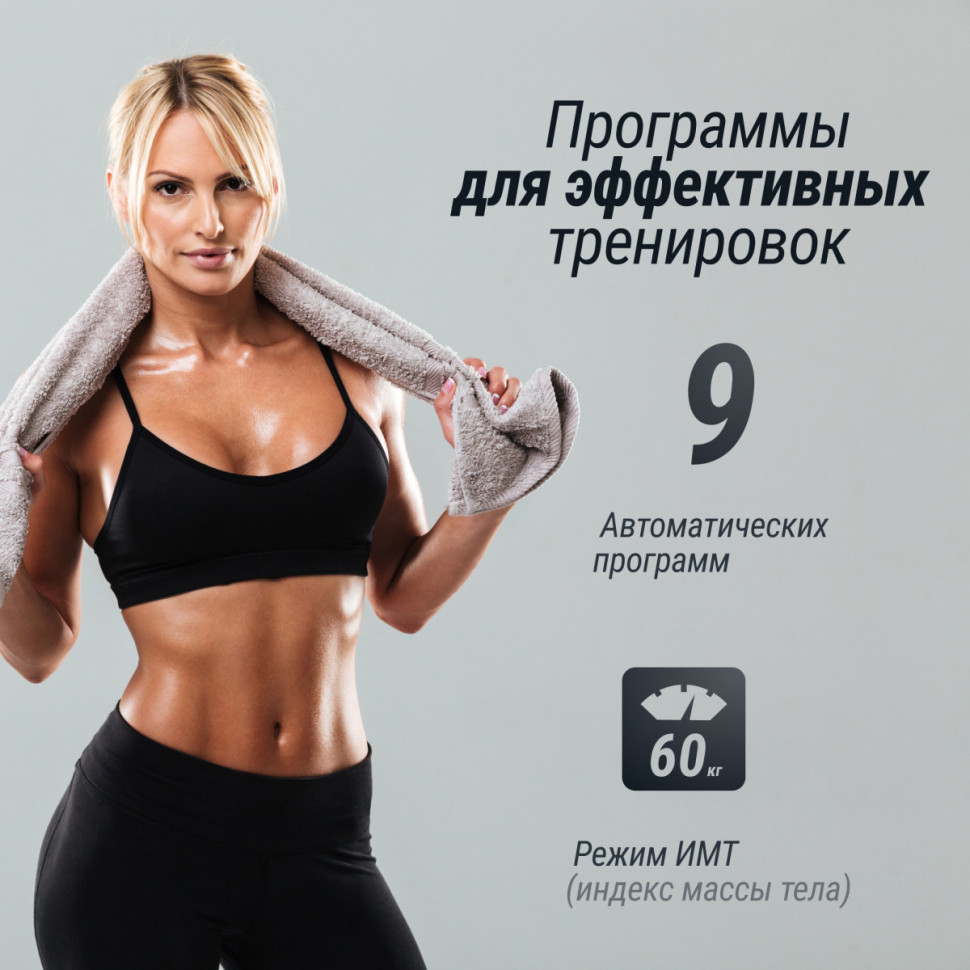 Беговая дорожка UNIX Fit Hi-tech S2 Metallic