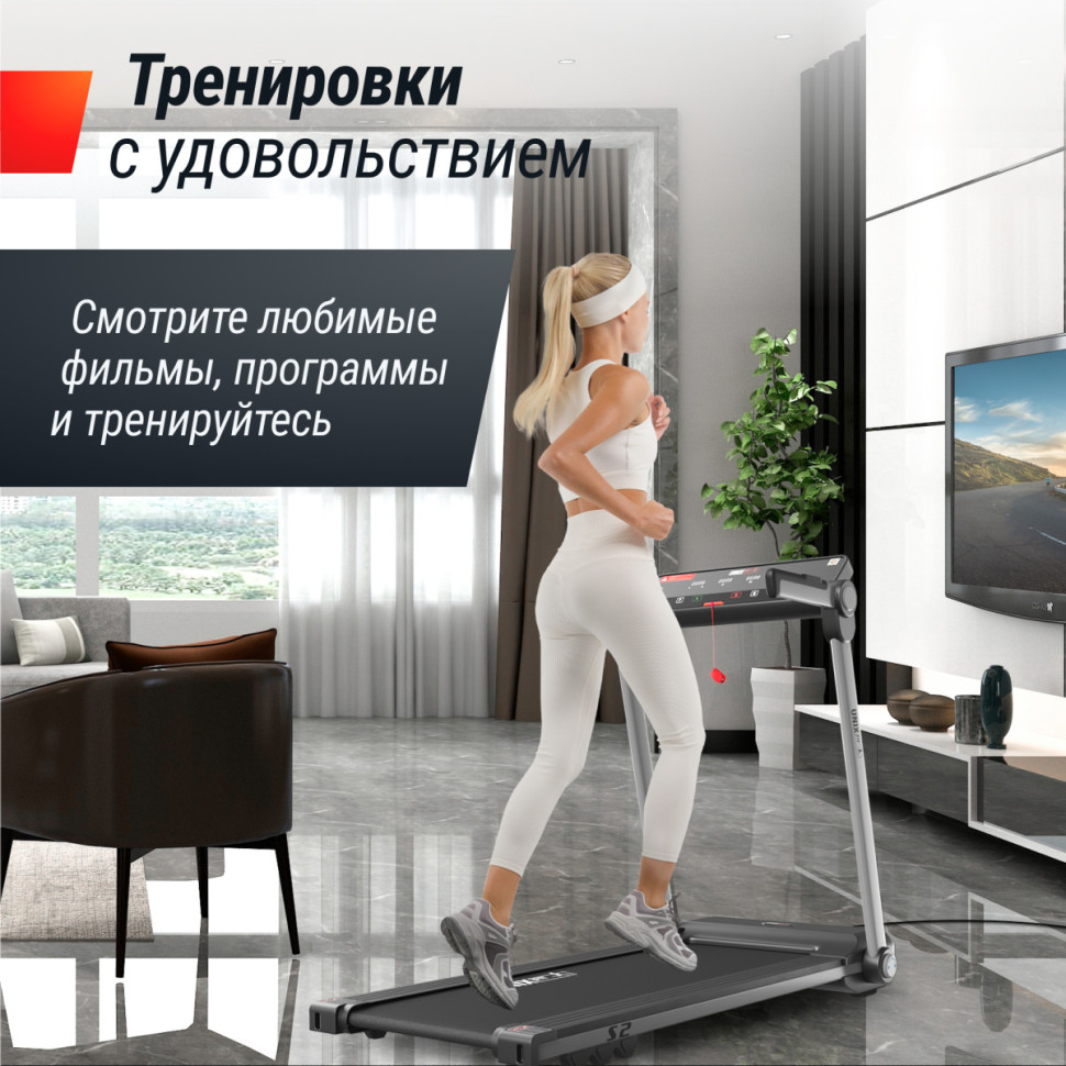 Беговая дорожка UNIX Fit Hi-tech S2 Metallic