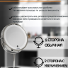 Зеркало косметическое с подсветкой Belberg BZ-05 увеличение х10