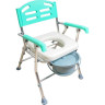 Кресло-туалет WC XXL складной