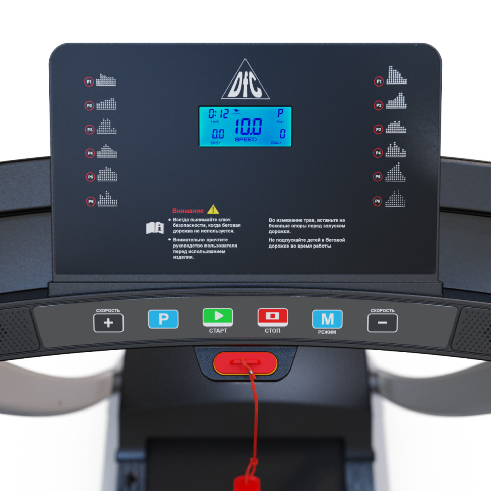 Беговая дорожка DFC Blues
