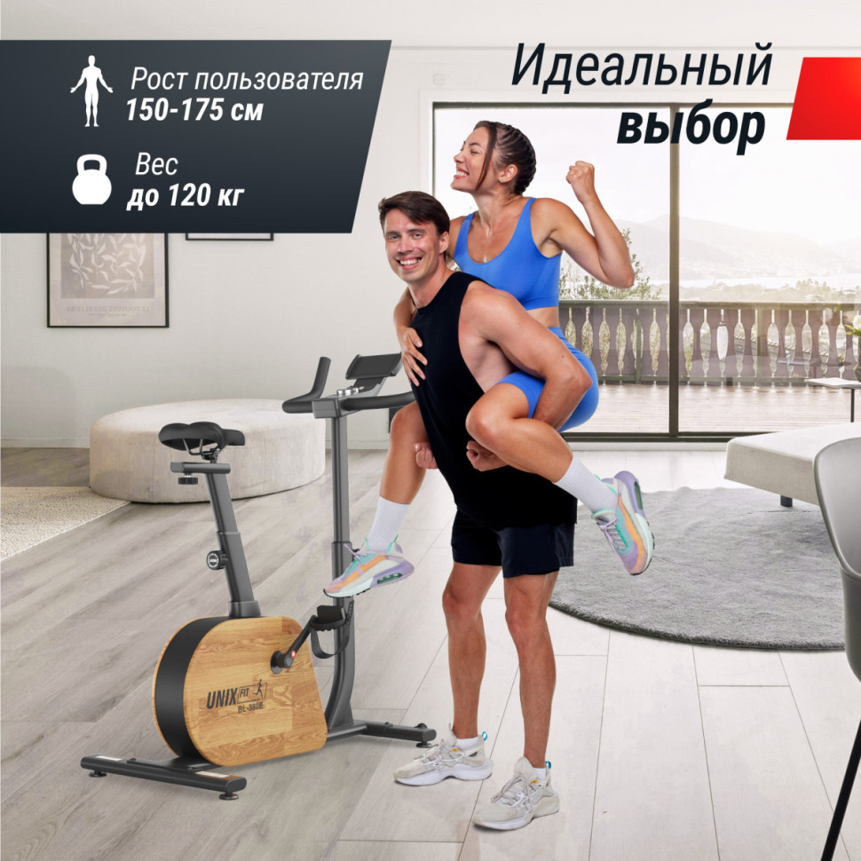 Велотренажер UNIX Fit BL-380E Wood