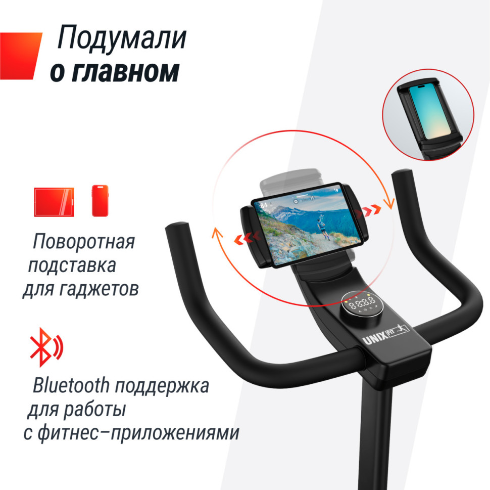 Велотренажер UNIX Fit BL-380E Wood