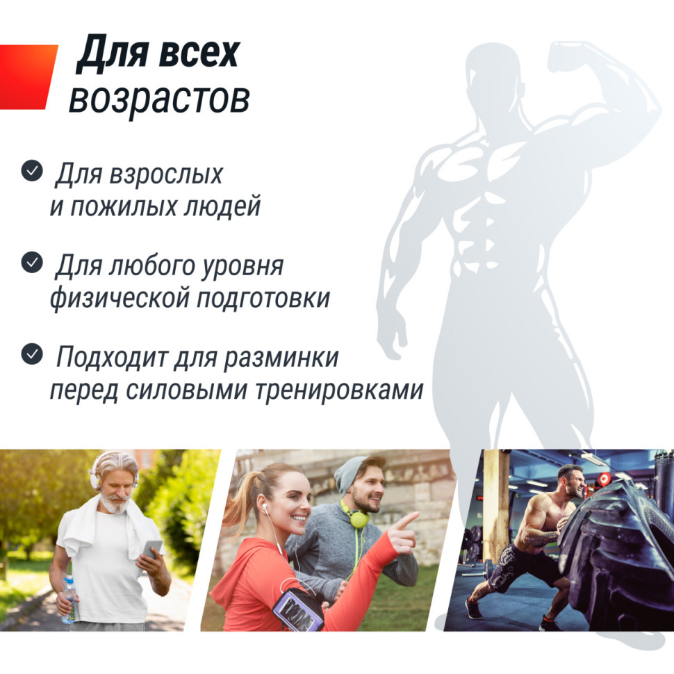 Велотренажер UNIX Fit BL-380E Wood
