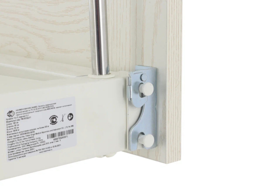 Кровать медицинская для лежачих больных Мед-Мос Е-18 ЛДСП (светлое дерево) без матраса