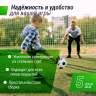 Ворота футбольные UNIX Line стальные 188x124 см переносные