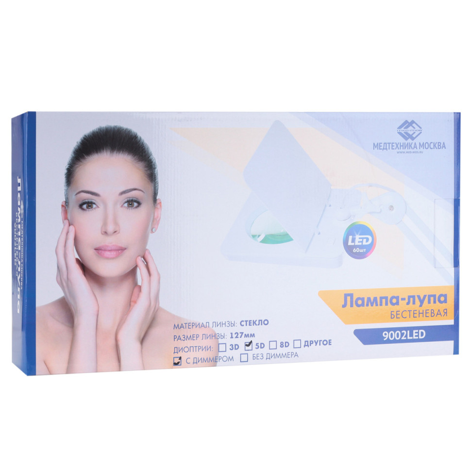 Лампа-лупа бестеневая MED-MOS 9002LED (9008LED-D-127) с настольным креплением
