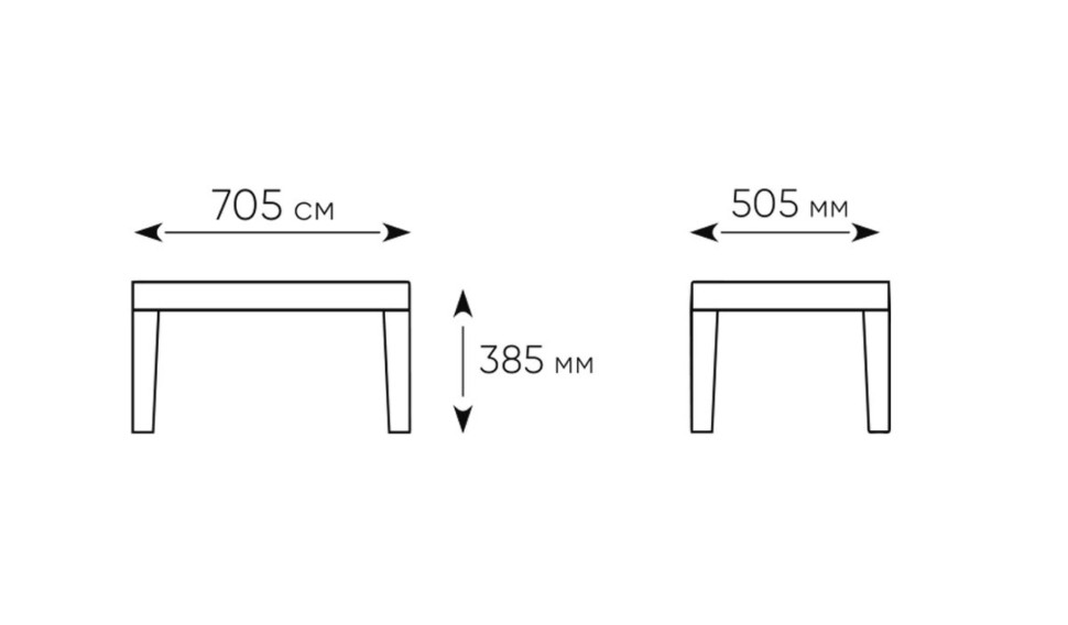 Комплект мебели Arizona Set Max, венге (на 5 персон)