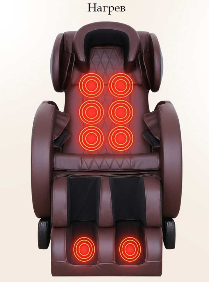 Массажное кресло VictoryFit VF-M81 цвет коричн/черный