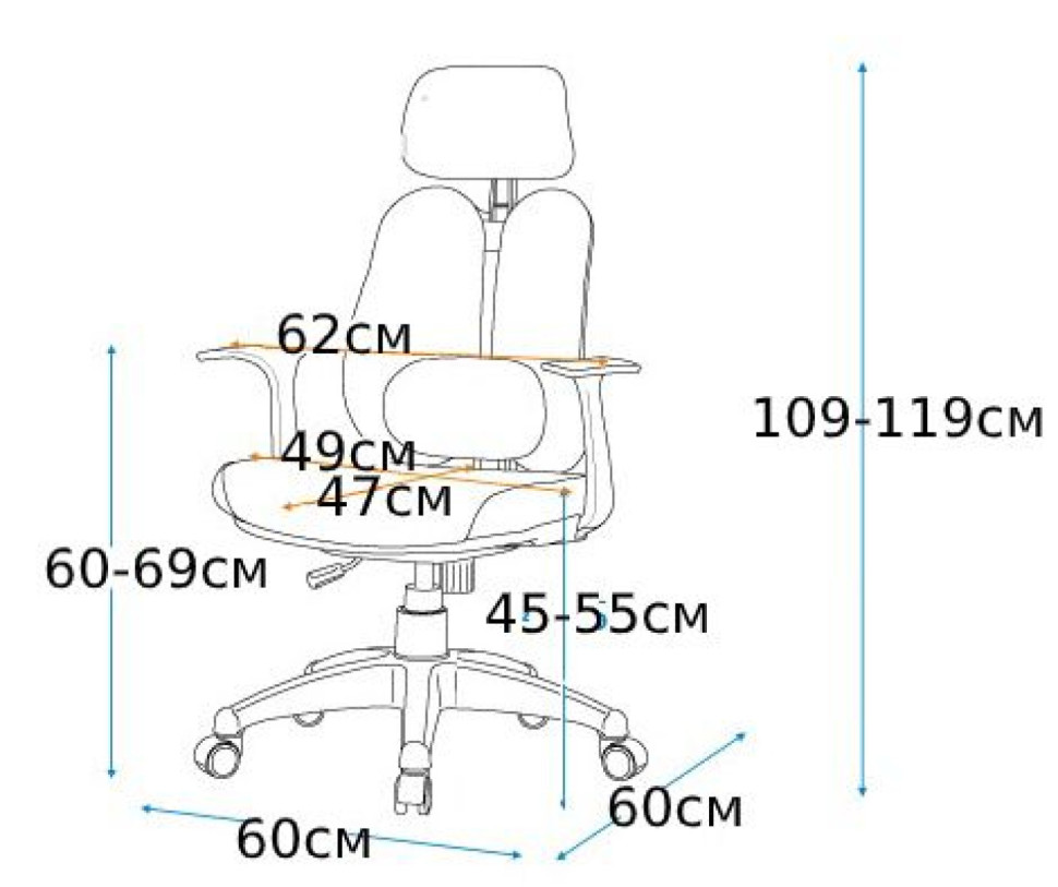 Подростковое компьютерное кресло серия Synif мод. DUO Gini (SY-1033-BL)
