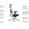 EXPERT ERGO FLY-HB H02W серое