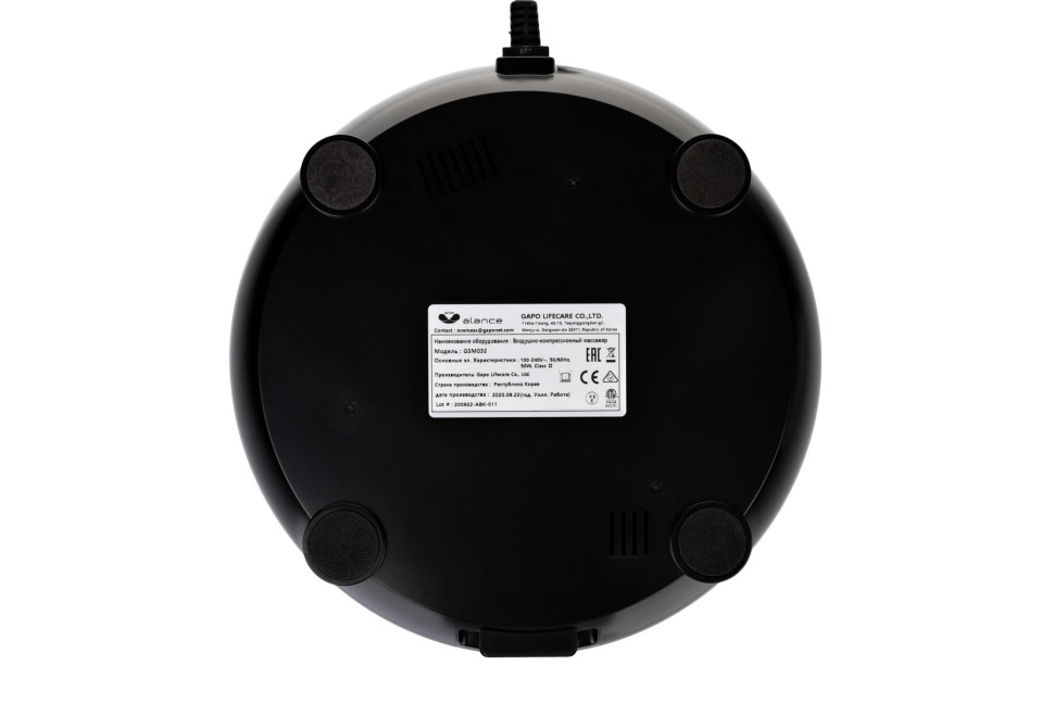 Аппарат для массажа мышц спины и растяжки позвоночника Gapo Alance Black, комплект «Коврик-мат»