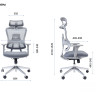 EXPERT ERGO FLY-HB H02WC серое