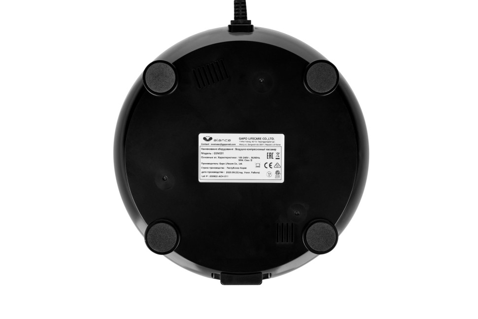 Аппарат для массажа мышц спины и растяжки позвоночника Gapo Alance Brown, комплект «Коврик-мат»