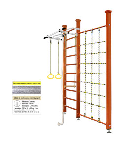 Шведская стенка Kampfer Winner Ceiling (№4 Вишневый Стандарт белый антик турник)