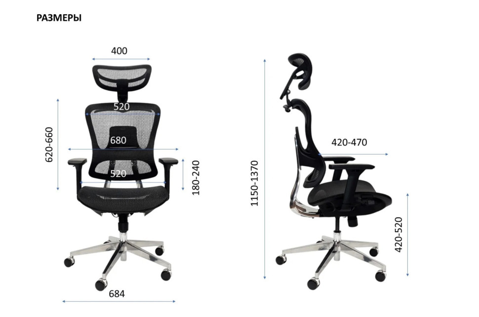EXPERT ERGO FLY-HB H01 5D черное