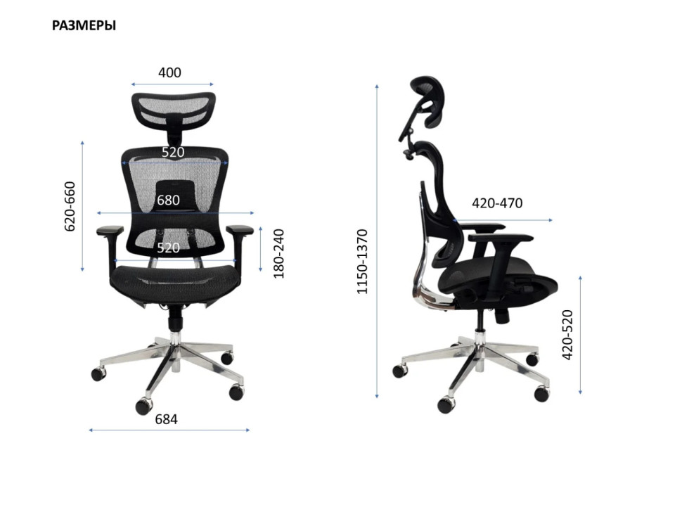 EXPERT ERGO FLY-HB H02W 5D серое