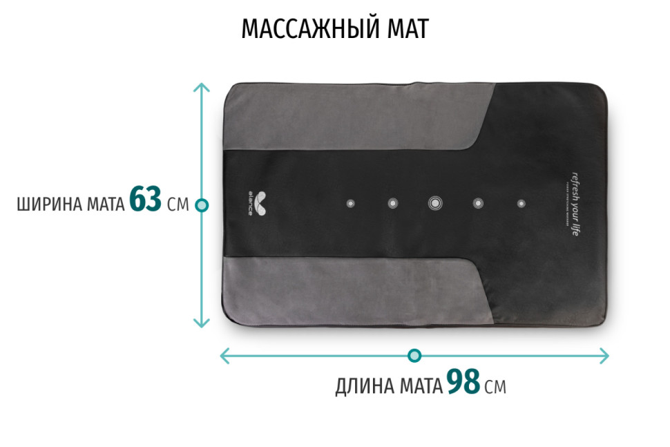 Аппарат для массажа и прессотерапии Gapo Alance Black, комплект «Люкс» XXL