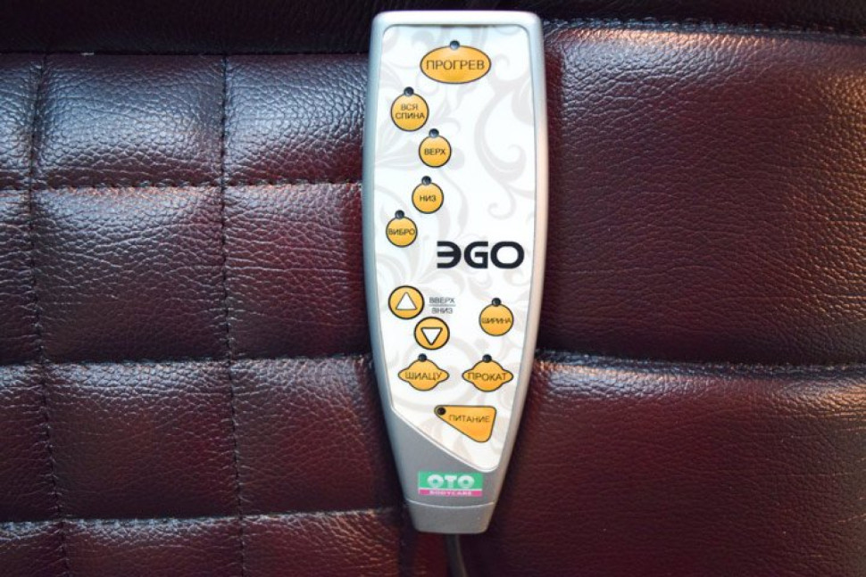 Массажное кресло-качалка EGO Balance EG-2003 LUX Standart 