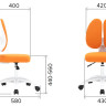 Кресло детское Everprof Kids 103 Ткань Розовый