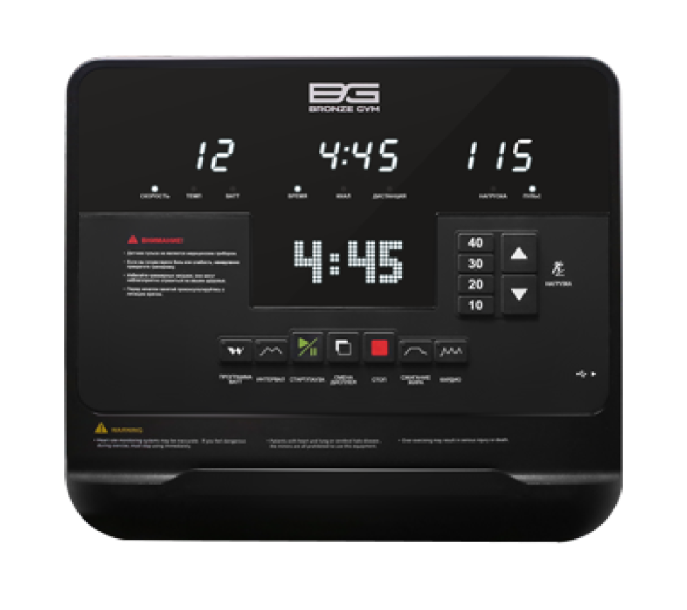 Эллиптический эргометр BRONZE GYM XE1200M PRO