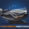 Массажное кресло FUJIMO GURU F700 Серый