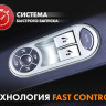Массажное кресло FUJIMO GURU F700 Серый