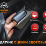 Массажное кресло FUJIMO GURU F700 Серый