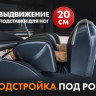 Массажное кресло FUJIMO GURU F700 Серый
