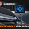 Массажное кресло FUJIMO GURU F700 Серый