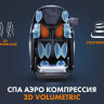 Массажное кресло FUJIMO GURU F700 Серый