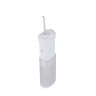 Ирригатор портативный аккумуляторный Belberg JM01212 (белый)