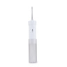 Ирригатор портативный аккумуляторный Belberg JM01212 (белый)