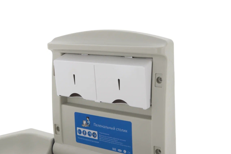 Пеленальный столик MED-MOS МСП-К3