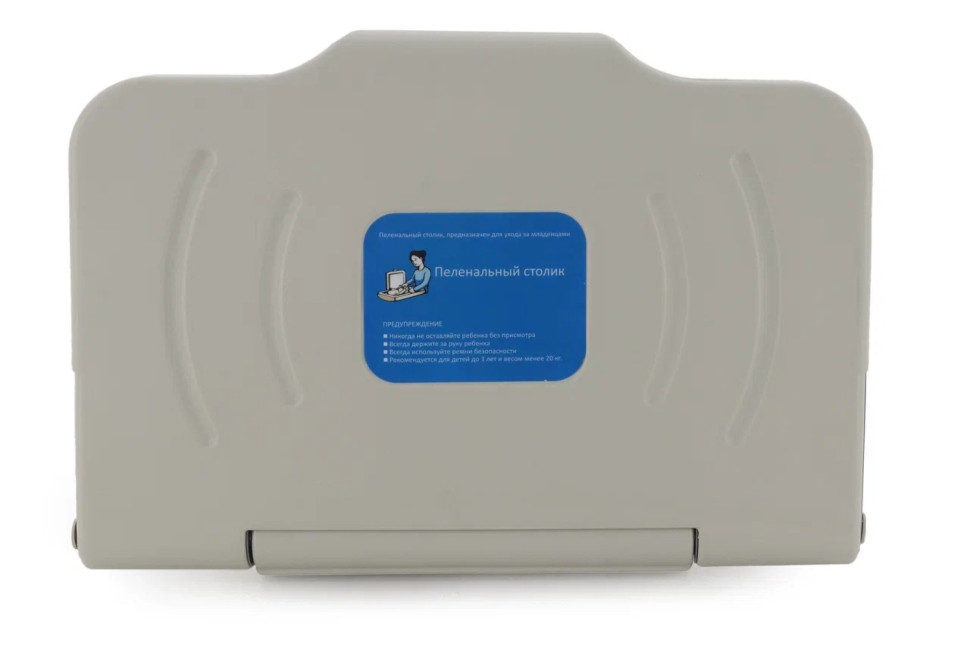 Пеленальный столик MED-MOS МСП-К3