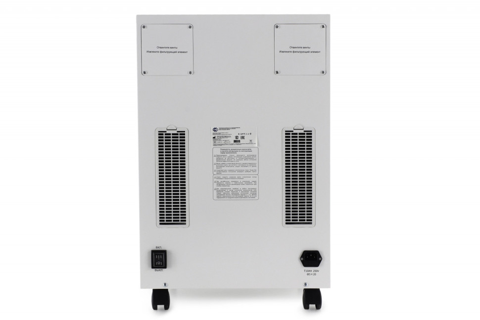 Кислородный концентратор MED-MOS К007-10/2