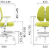Кресло детское Everprof Kids 104 Ткань Розовый