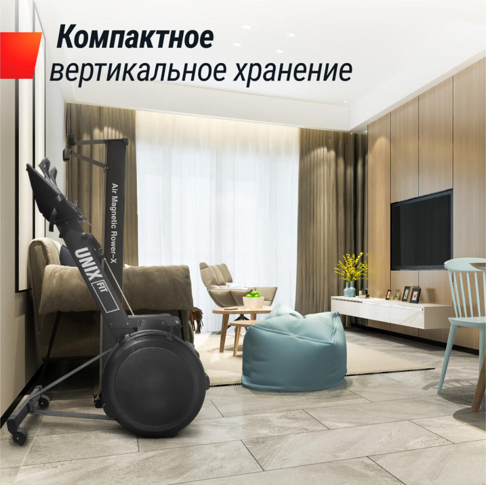 Гребной тренажер UNIX Fit PRO Air Magnetic Rower-X Black