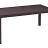 Стол Melody, коричневый