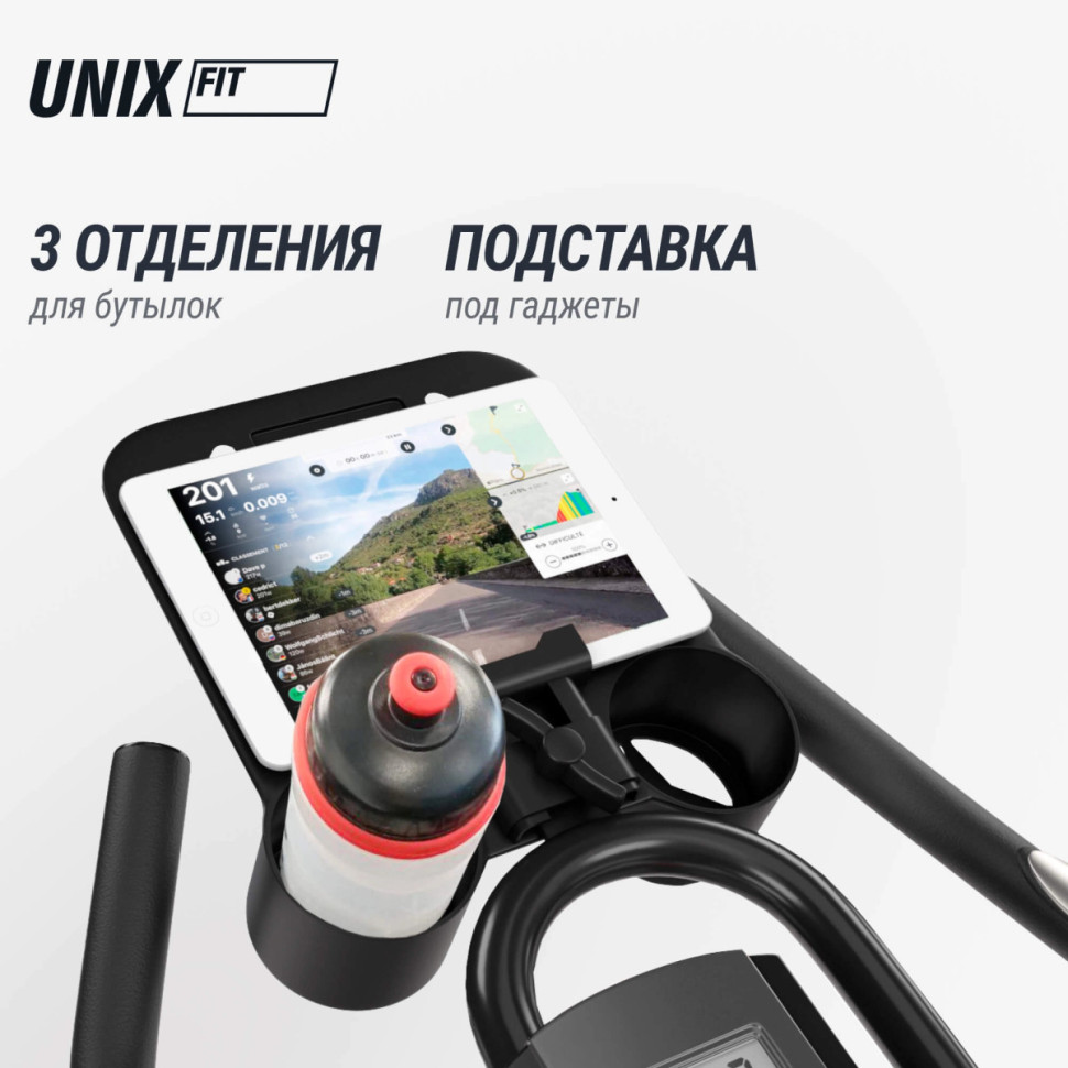 Велотренажер Спин-байк UNIX Fit SB-520 PRO