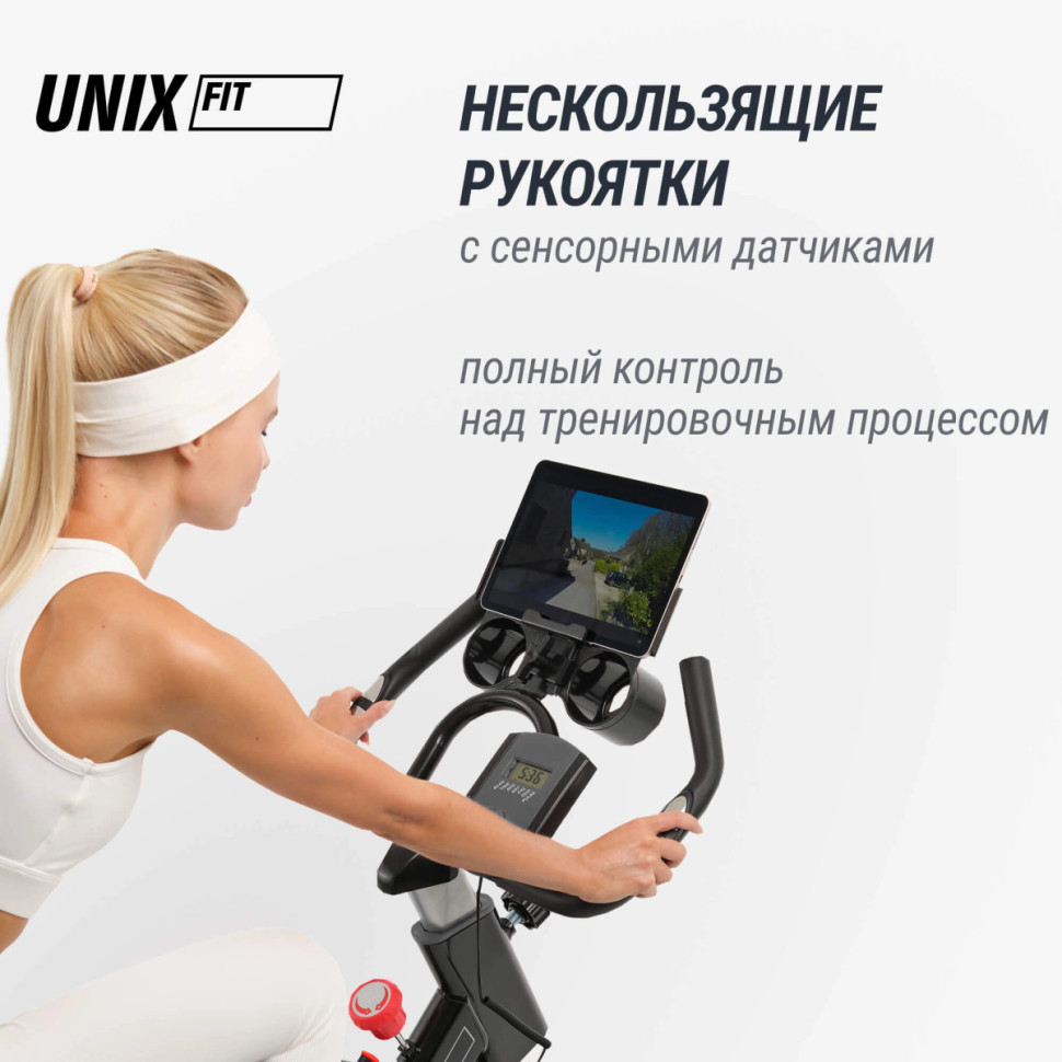 Велотренажер Спин-байк UNIX Fit SB-520 PRO
