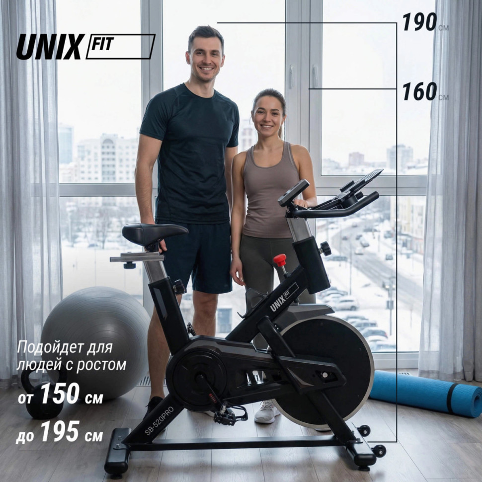 Велотренажер Спин-байк UNIX Fit SB-520 PRO
